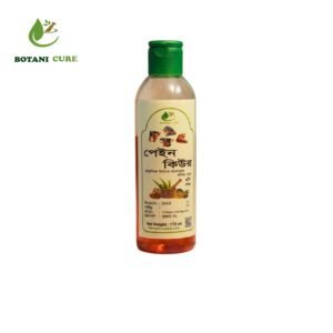 পেইনকিউর