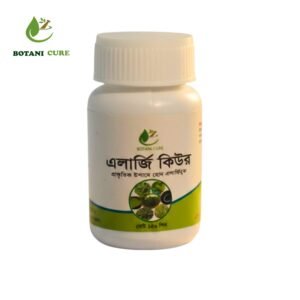 এলার্জি কিউর প্লাস